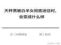 淮安婷云婷广告传媒有限公司