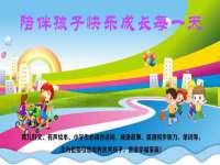 淮安婷云婷广告传媒有限公司
