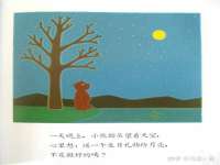淮安婷云婷广告传媒有限公司