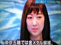 淮安婷云婷广告传媒有限公司