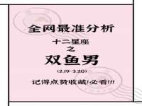 淮安婷云婷广告传媒有限公司