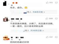淮安婷云婷广告传媒有限公司