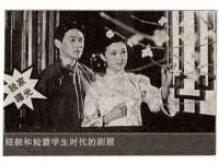 淮安婷云婷广告传媒有限公司
