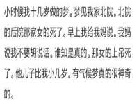 淮安婷云婷广告传媒有限公司