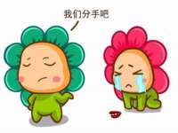 淮安婷云婷广告传媒有限公司