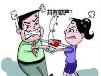 淮安婷云婷广告传媒有限公司