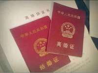 淮安婷云婷广告传媒有限公司