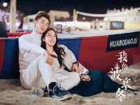 淮安婷云婷广告传媒有限公司