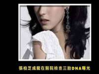 淮安婷云婷广告传媒有限公司