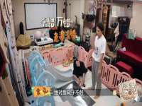 淮安婷云婷广告传媒有限公司