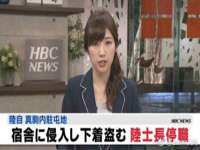 淮安婷云婷广告传媒有限公司