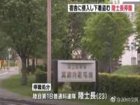 淮安婷云婷广告传媒有限公司
