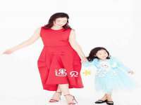 淮安婷云婷广告传媒有限公司