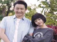 淮安婷云婷广告传媒有限公司
